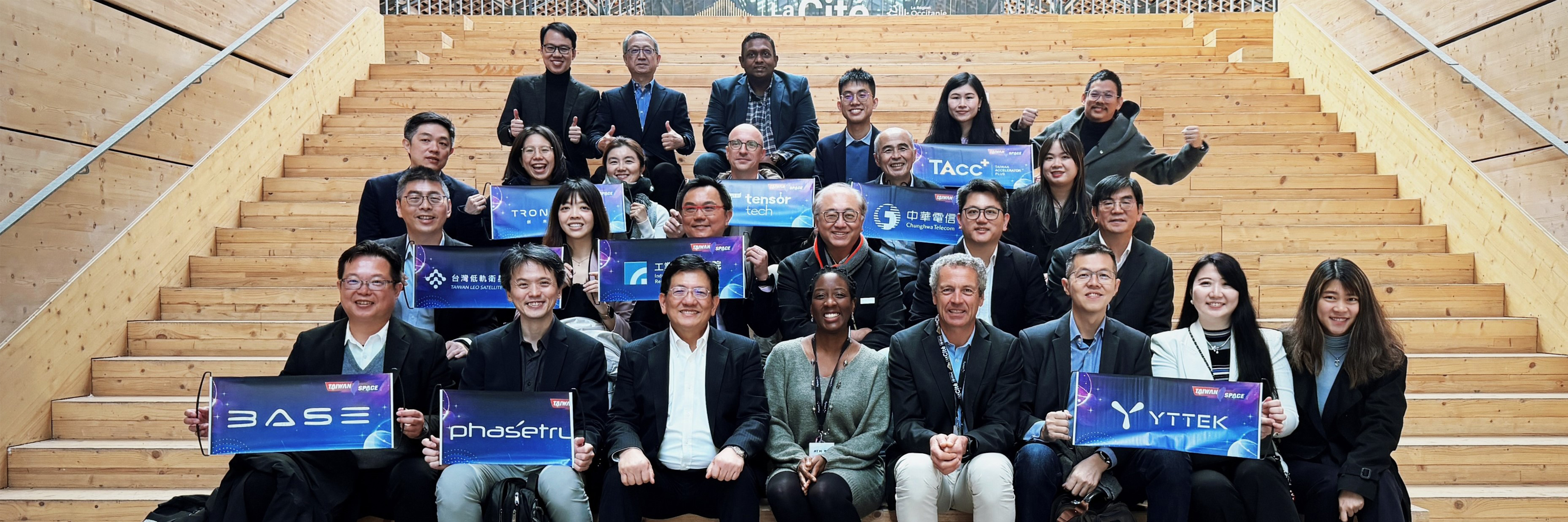 260310台英法產業交流團